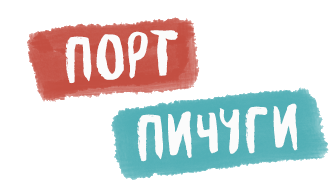 Фуд фотограф новосибирск