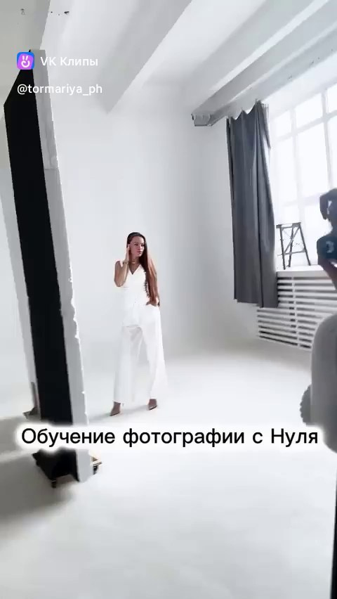 Фотошкола «М8 студия». Коммерческий фотограф Торопова Мария