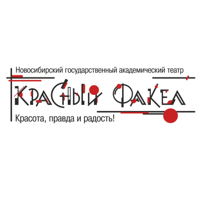 Промышленный, бизнес фотограф Кемеровская область, Шерегеш