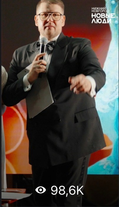 Reels. Видеограф | Нижний Новгород