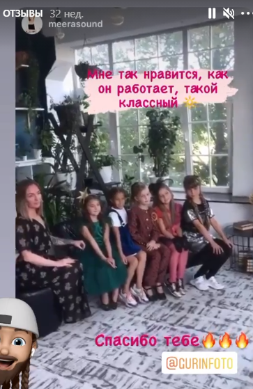 Главная. Фотограф в Самаре Евгений Гурин