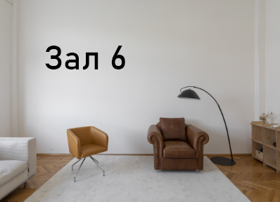 Фотостудия ID409. Фотограф Александра Сыщенко