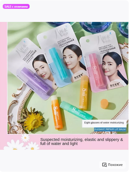 Проект для Татьяны. Видеооператор Юрий Глинкин