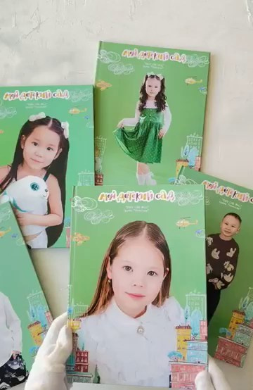 Детский сад. Фотограф Бурятии София Андриянова