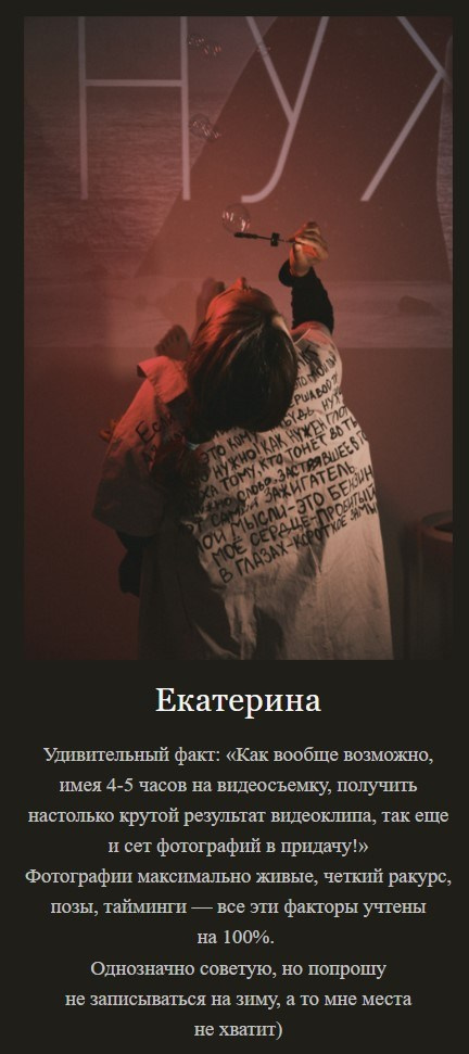 Евгений Ким