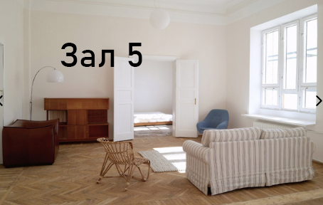 Фотостудия ID409. Фотограф Александра Сыщенко