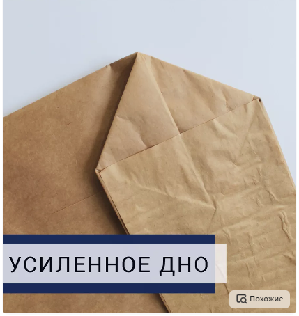 Проект для Виктории Крафт-мешки. Видеооператор Юрий Глинкин