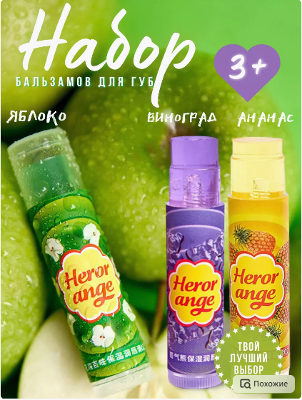 Проект для Татьяны. Видеооператор Юрий Глинкин