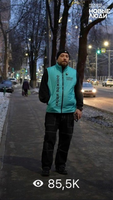 Reels. Видеограф | Нижний Новгород