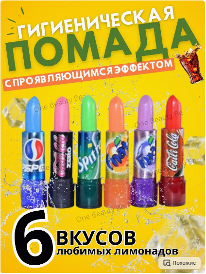 Проект для Татьяны. Видеооператор Юрий Глинкин