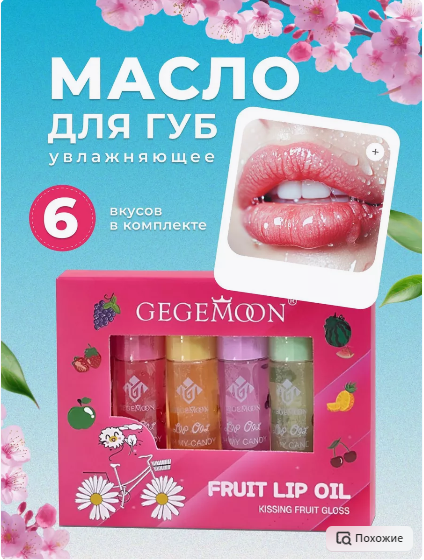 Проект для Татьяны. Видеооператор Юрий Глинкин