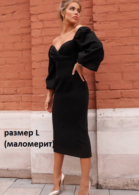 Прокат одежды Фотограф Полянская Анастасия. Свадебный и семейный фотограф и видеограф в Екатеринбурге Полянские Тимур и Анастасия