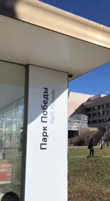 Контакты. Helixart.ru