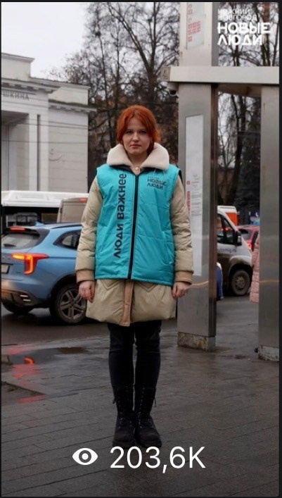 Reels. Видеограф | Нижний Новгород