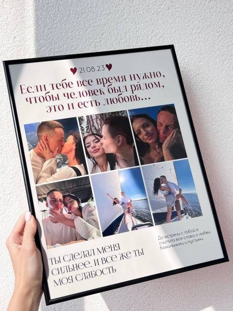 Портреты art_holst. Дизайн фотокниг и выпускных альбомов Красноярск