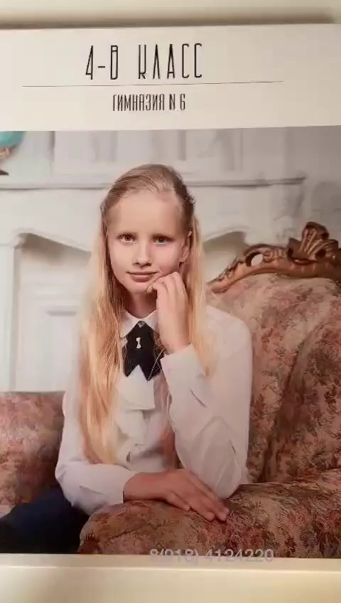 Примеры альбомов для 4 классов. Студия выпускных альбомов «ArtBooks» — Новороссийск, Анапа, Геленджик