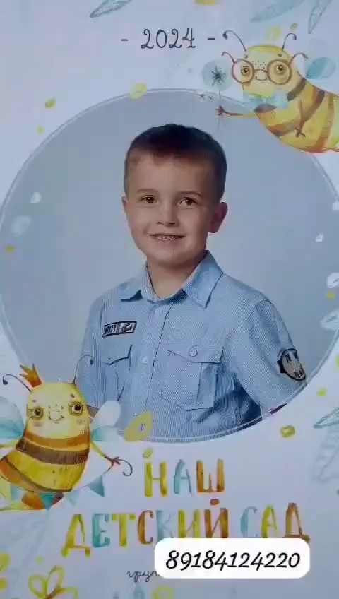Примеры альбомов для 4 класса