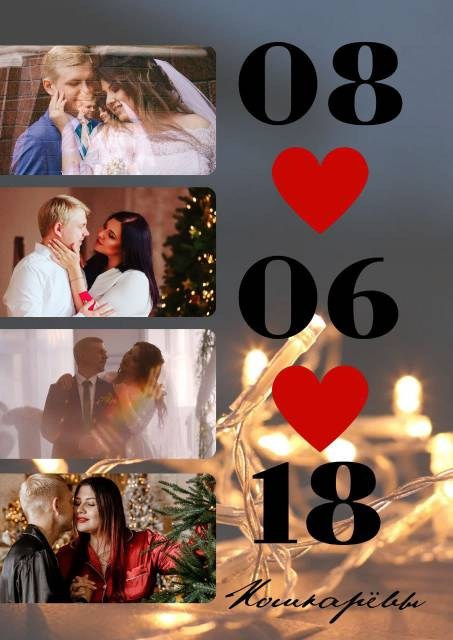 Портреты art_holst. Дизайн фотокниг и выпускных альбомов Красноярск