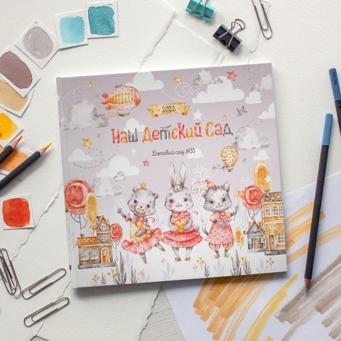 Выпускные альбомы для детского сада. Фото и видео Москва, Московский. Свадебный фотограф, видеограф, фотосессии, видеосъемка