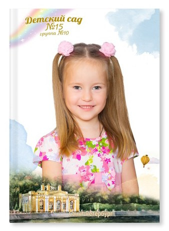 Выпускные альбомы Детки в кадре Санкт-Петербург и ЛО