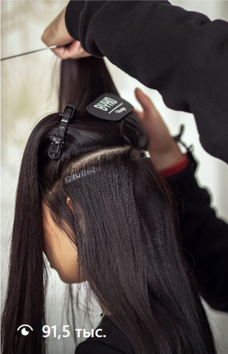 Кейс: 6 лет контент-производства для премиум-бренда B.Y.H.O — от личного блога до салона класса люкс. Профессиональный фотограф в Москве. Елена Шуваева