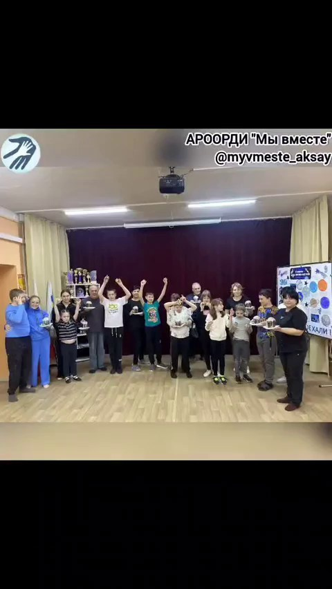 Пасхальное творчество: мастер-класс по украшению куличей и росписи яиц. АРООРДИ «Мы вместе» г. Аксай