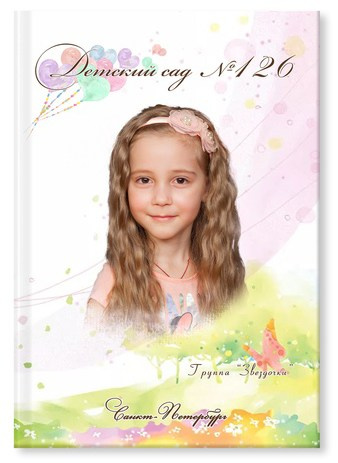 Выпускные альбомы Детки в кадре Санкт-Петербург и ЛО