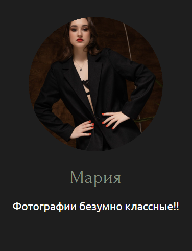Свадебный фотограф в Москве Наталия Полянко. Живой репортаж, ловлю каждую эмоцию, все фотографии в ретуши