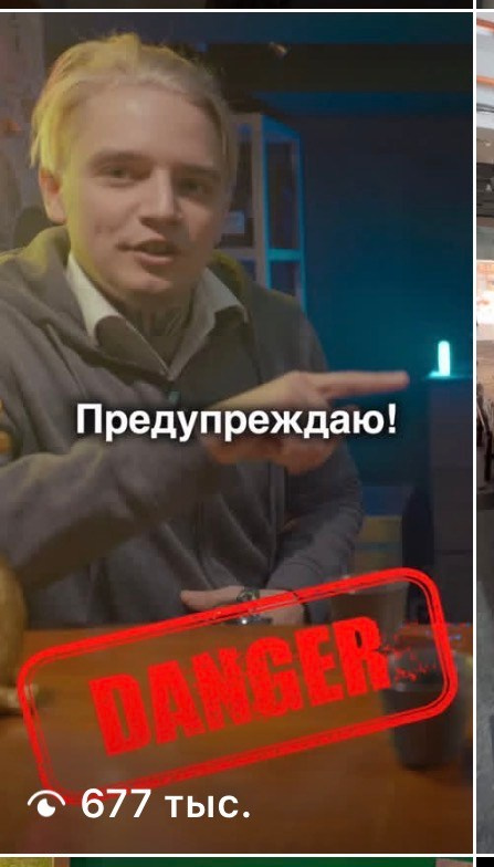 Контент для Айрочай. Часть II. Фотограф Пермь | Чернушка | Копытов Игорь