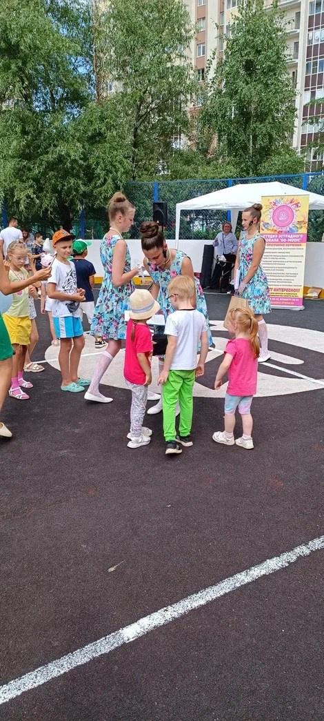 День Семьи, Любви и Верности. Женсовет микрорайона Южный Домодедово