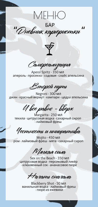 Услуги. Портретный фотограф в Санкт-Петербурге Наталья Родионова