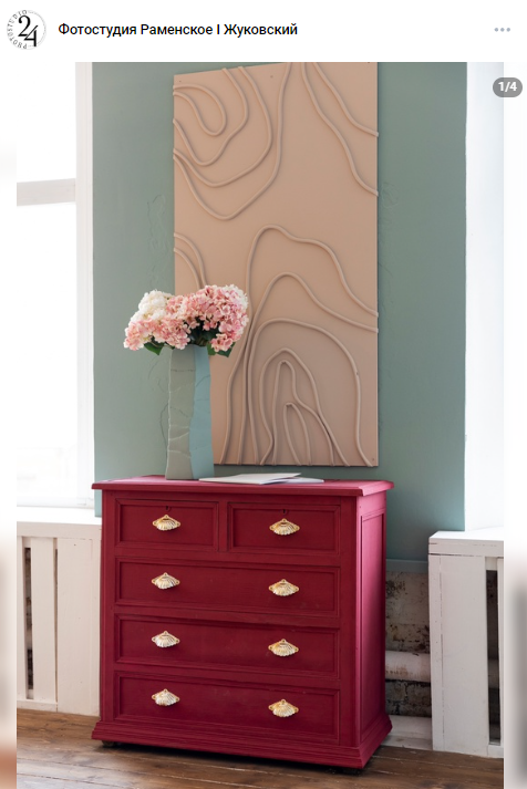 Обзор студий Жуковский, Кратово, Раменское, Бронницы. Фотограф в Москве и Московской области (Ю-В) Олеся Макарова