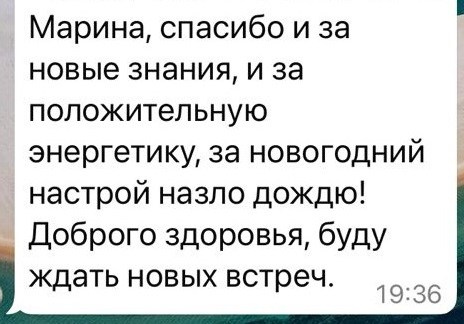 Марина Стеблянская - аттестованный экскурсовод по Москве. П&П — Полезное с Приятным. Фотоэкскурсии — Москва на память. Экскурсовод и фотограф в Москве. Увези столицу в своём альбоме!