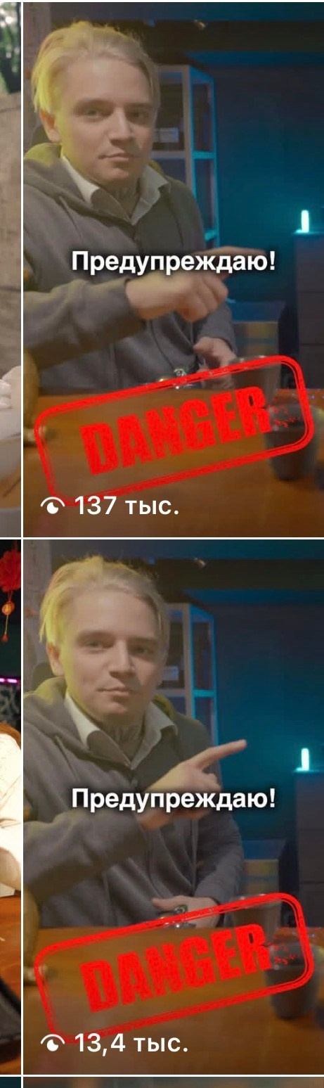 Контент для Айрочай. Часть II. Фотограф Пермь | Чернушка | Копытов Игорь