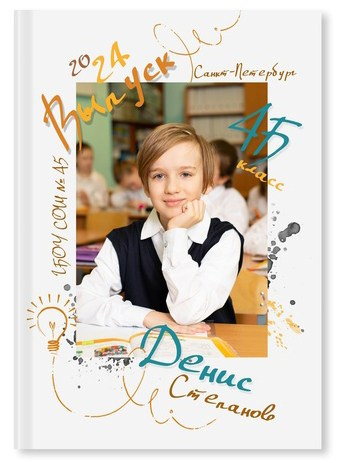 Выпускные альбомы Детки в кадре Санкт-Петербург и ЛО