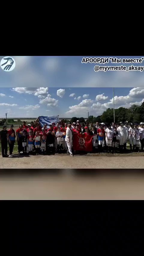 «Энергия весны» в Калуге: почти два десятка наград у нашей команды! 🏇🏆💥