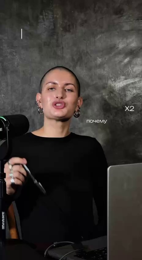 Катрина Рок | Стилист | Арт-директор