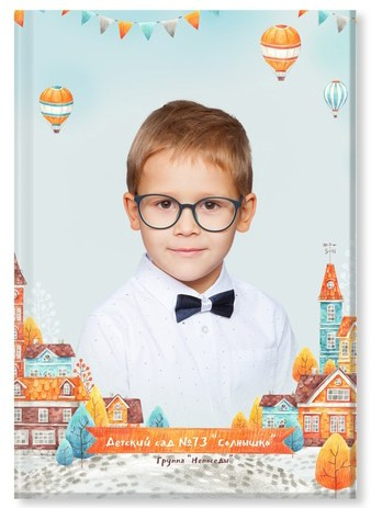 Выпускные альбомы Детки в кадре Санкт-Петербург и ЛО