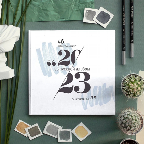 Выпускные альбомы для старшеклассников. Фото и видео Москва, Московский. Свадебный фотограф, видеограф, фотосессии, видеосъемка