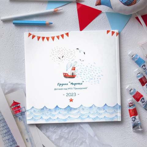 Выпускные альбомы для детского сада. Фото и видео Москва, Московский. Свадебный фотограф, видеограф, фотосессии, видеосъемка