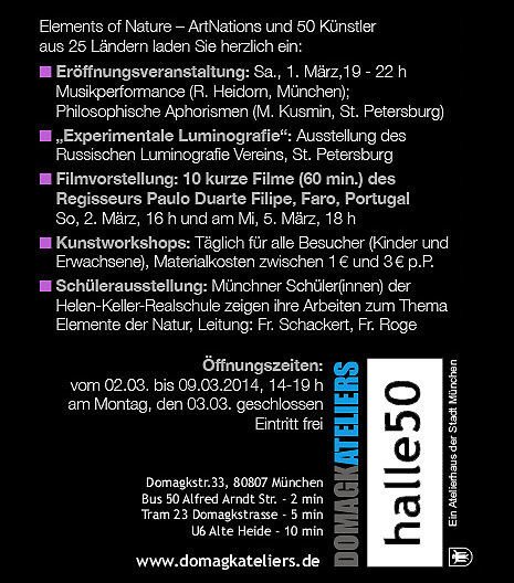 ВЫСТАВКА В МЮНХЕНЕ - Люминография - luminografia.ru