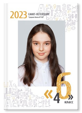 Выпускные альбомы Детки в кадре Санкт-Петербург и ЛО