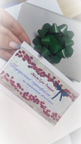 Фотограф Татьяна Марсуверских г. Жуковский, Москва. Репортаж, артфотограф, подарочные сертификаты на фотосессию. Фотограф для маркетплейсов, фотоуслуги в Жуковском Татьяна Марсуверских