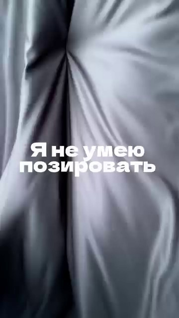 Ню, портретный фотограф в Москве Антонида Фролова