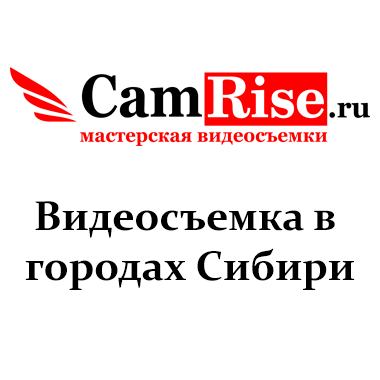 Прокопьевск. Помощь наркозависимым