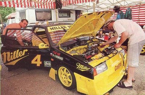 Миллер пилот ВАЗ 2108/21099. Главная