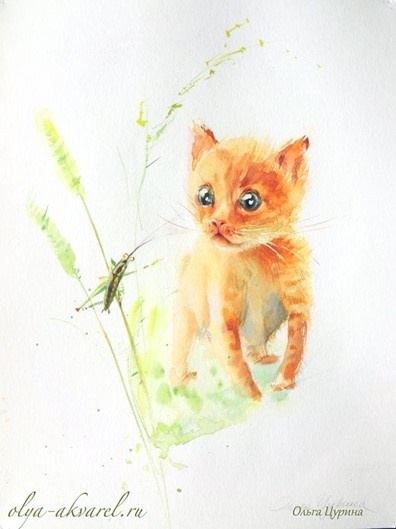 Рыжий котенок и кузнечик , акварель художник Ольга Цурина