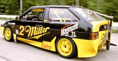 Миллер пилот ВАЗ 2108/21099. Главная