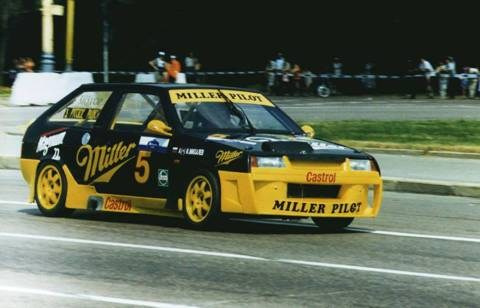 Миллер пилот ВАЗ 2108/21099. Главная