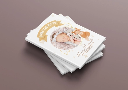 ФОТОКНИГИ ИЗ ВАШИХ ФОТОГРАФИЙ